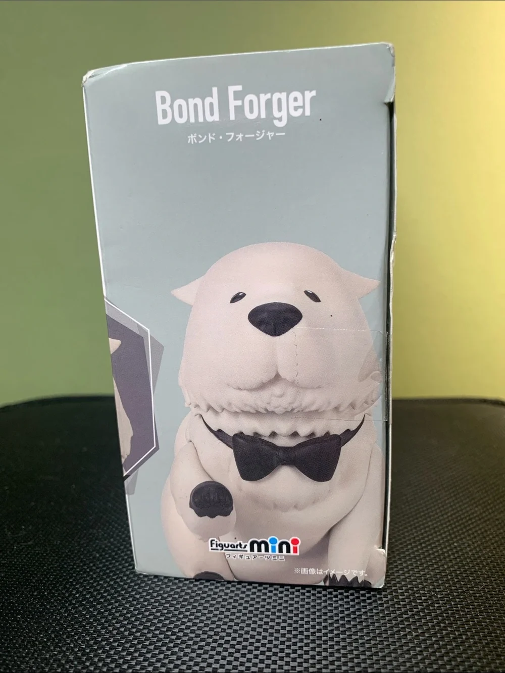 SPY×FAMILY Bond Forger Collectible Figure - White by Bandai Namco